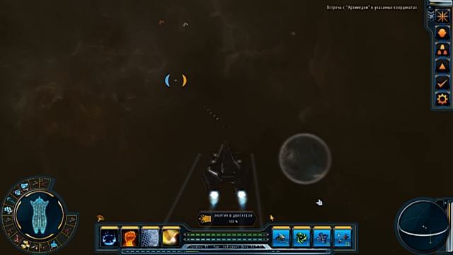 Обзор игры: Starpoint Gemini 2 (2014). смотреть онлайн