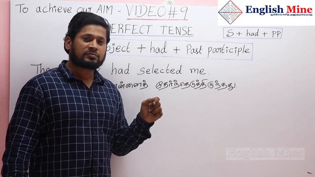Past Perfect Tense | Video # 9 | English Mine | Sharfudeen M смотреть онлайн