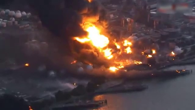 Пожар после землетрясения в Японии смотреть онлайн