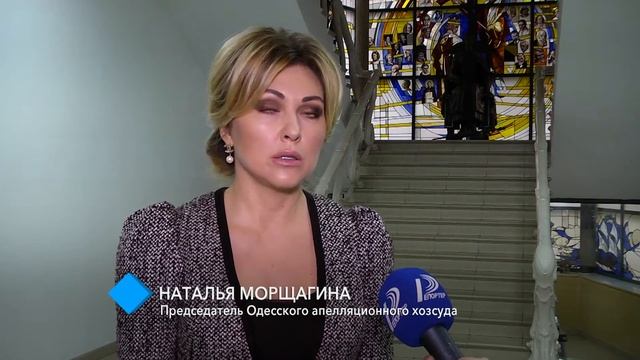 В Одессе юристы обсудили как доказать клевету и плагиат в Интернете смотреть онлайн