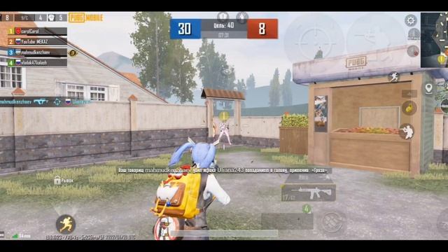 КАК ДОНАТИТЬ В ПУБГ МОБАЙЛ? КАК ТЕПЕРЬ ДОНАТИТЬ В ИГРАХ? КАК ДОНАТИТЬ В PUBG MOBILE? смотреть онлайн