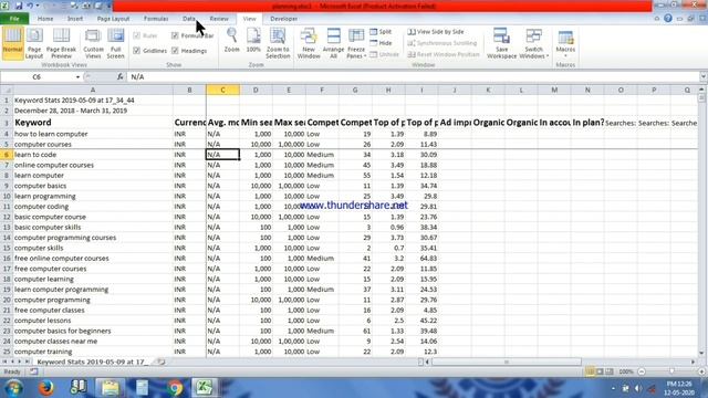 Ms-Excel view tab Part-2 смотреть онлайн