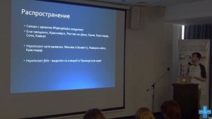 Методы диагностики «новых» заболеваний в ветеринарной паразитологии