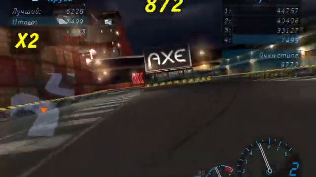 NFS Underground 10 11 2018 17 51 15 смотреть онлайн