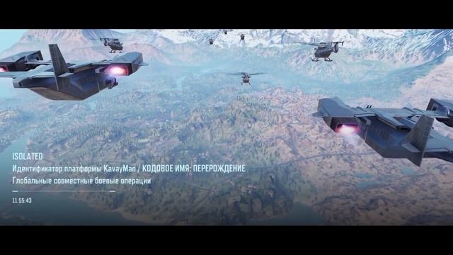 Секреты как быстро Прокачать 150 уровень игрока в COD Mobile смотреть онлайн