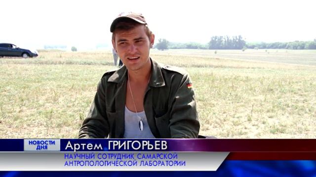 ВСЕМ СЕЛОМ «ПРОТИВ» смотреть онлайн