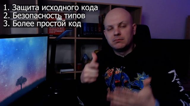 CLR via C#. Глава 12. Обобщения C# - Generics C# смотреть онлайн