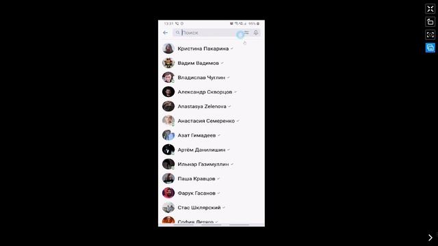 Как Восстановить Страницу в ВК с Телефона. Восстановить ВК Восстановить Аккаунт в ВК Вконтакте смотреть онлайн