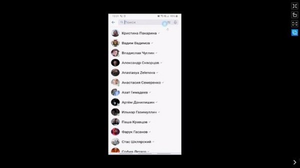 Как Восстановить Страницу в ВК с Телефона. Восстановить ВК Восстановить Аккаунт в ВК Вконтакте