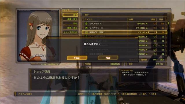 Let's Play Macross 30: The Voice that Connects the Galaxy part 14 смотреть онлайн