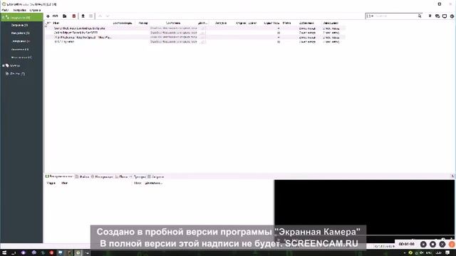 Как играть с друзьями по сети в Tlauncher смотреть онлайн