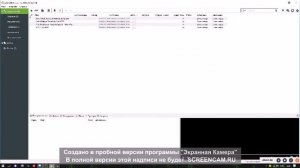 Как играть с друзьями по сети в Tlauncher