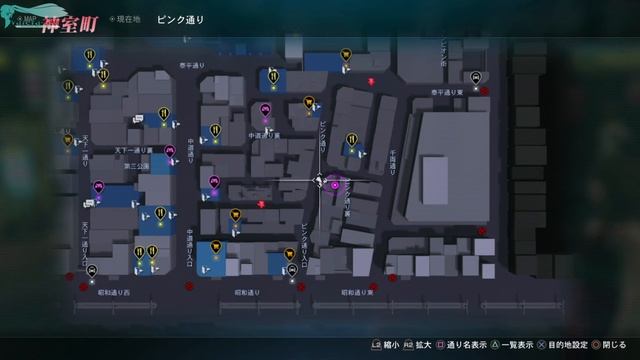 Yakuza: Kiwami 2 (Ремейк Yakuza 2) - Глава 1-2 [На русском] смотреть онлайн