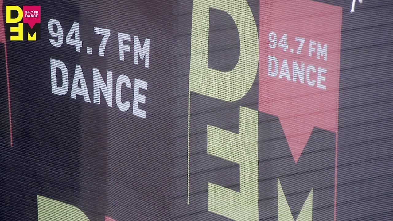 DFM радио Нижний Новгород