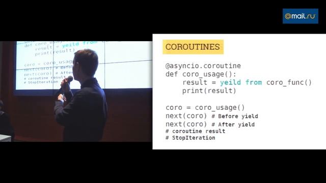 Tulip и Асинхронное Программирование в Python 3 смотреть онлайн