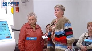 Сроки выплаты пенсий