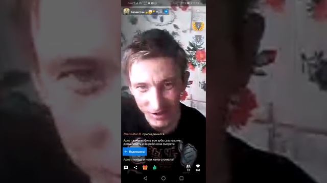Антоха дизелит смотреть онлайн