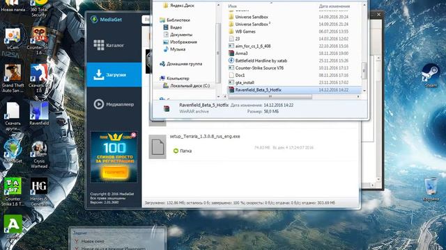 Как скачать игру Ravenfield Beta 5 смотреть онлайн