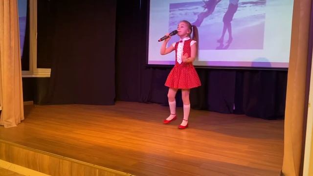 Чикунова Екатерина «Мой любимый Папа» смотреть онлайн