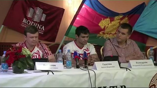 Встреча Арсена в Краснодаре смотреть онлайн