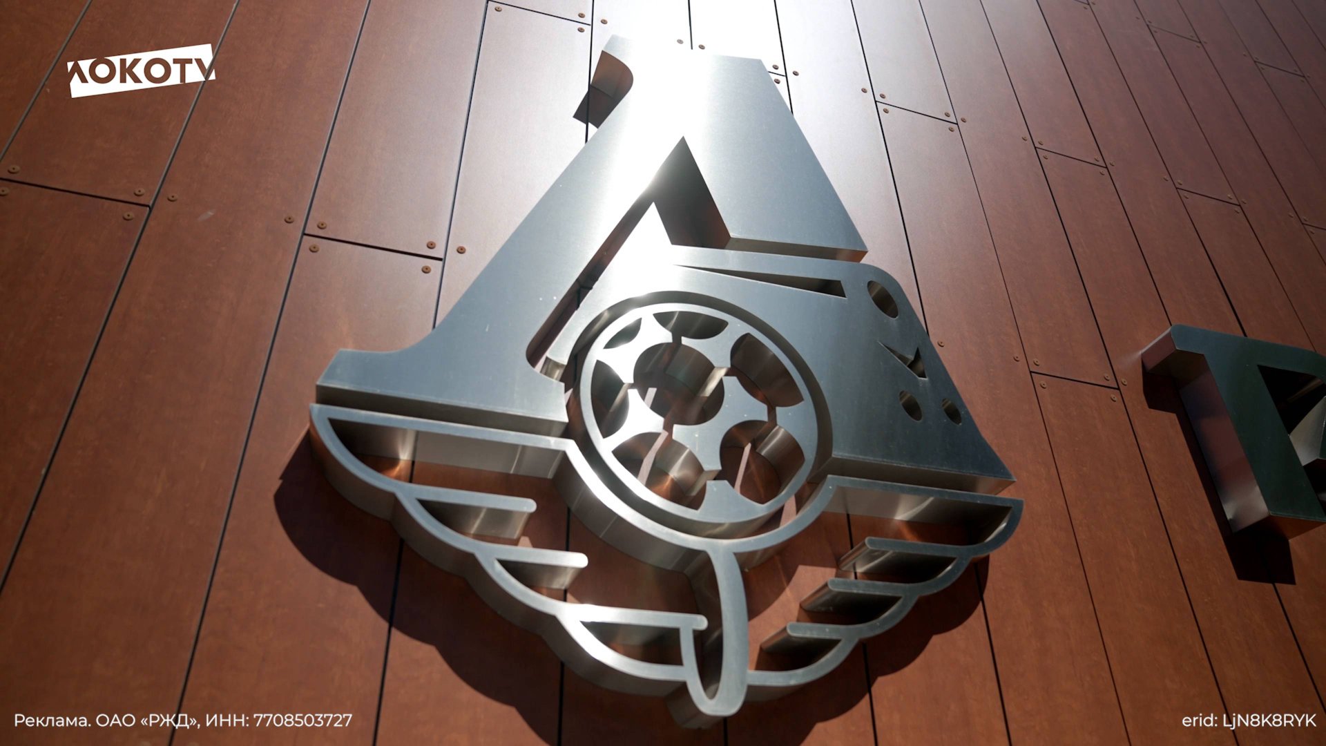 Сборы в Баковке: подготовка к новому сезону полным ходом! смотреть онлайн