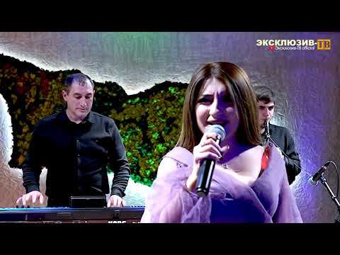 гр.Эксклюзив - Кlан я вун заз #Москва #2022 смотреть онлайн