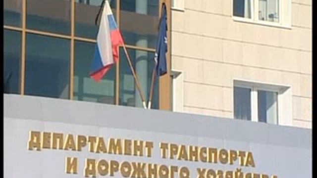 Предложения по переправе смотреть онлайн