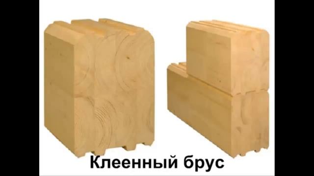 Дома из бруса и бревна Брусовые дома Технологии строительства смотреть онлайн