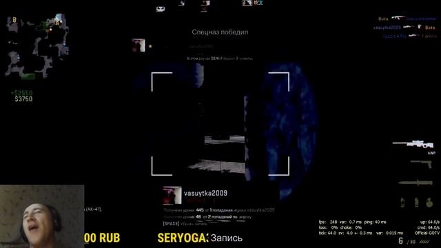 CS:GO ночной стрим обычный режим !!! смотреть онлайн
