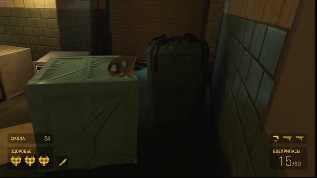 Half-Life: Alyx Русский Дубляж #7 Зоопарк смотреть онлайн