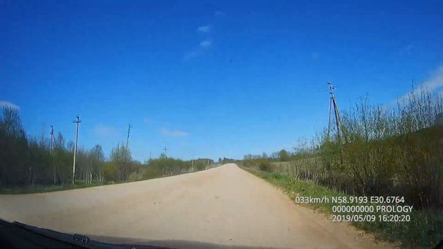 Ям-Тёсово - Лютка за 1 минуту смотреть онлайн