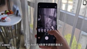 Xiaomi 13 Ultra - 120X Zoom & Camera Test