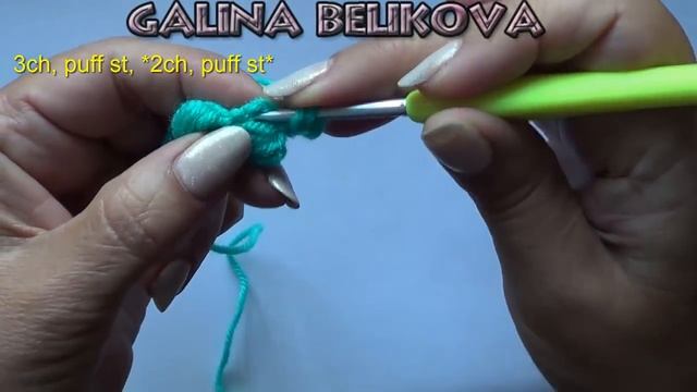 Тесьма Косичка смотреть онлайн