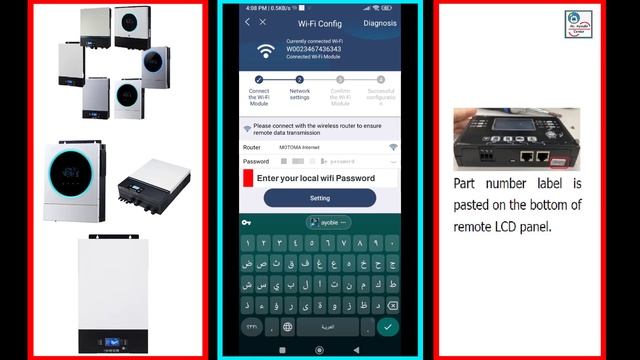 How To Connect Inverters To Monitoring Platform Via Wireless Communication (Wifi) By WatchPower App