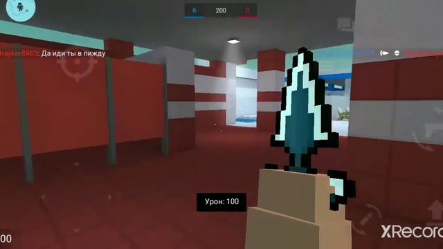 МОД БЛОК СТРАЙК 6.1.7