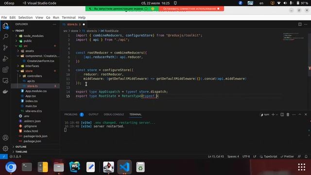 Front RTK-QUERY+ Redux part 6 смотреть онлайн