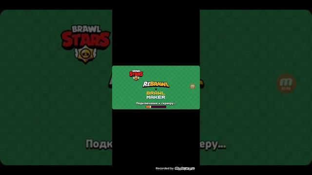 Как создать свою карта для ReBrawl? |Туториал| смотреть онлайн