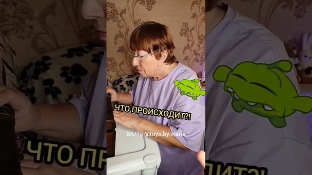 КАПИБАРА ОТ БАБУШКИ!??ВЯЗАНЫЕ ИГРУШКИ ОТ TOYS.BY.MARIA #вязание #амигуруми #вязанаяигрушка смотреть онлайн