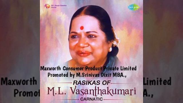 yAdavarAya- rAgamalikA- kanakadAsar - ML Vasanthakuamri смотреть онлайн