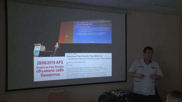 Конференция «Бехтеревские чтения – 2020». День 3. смотреть онлайн