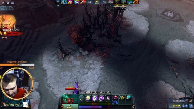 ?DOTA 2 ► ТОЛЬКО НЕ БОМБАНУТЬ С ЭТИХ ДЦП! смотреть онлайн