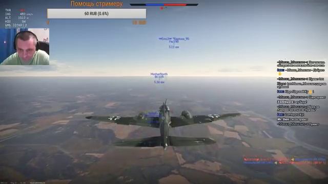 War Thunder | РБ 18+ | Танки на выбор зрителей, БР от 5,7 смотреть онлайн