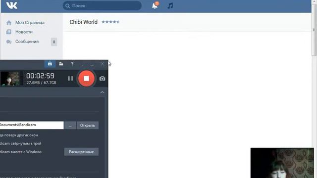 Сравнение Аватария против Чиби ворлд смотреть онлайн