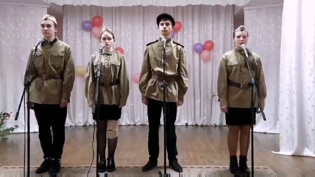 Забашевичская СШ. Аккорды мужества. Тёмная ночь смотреть онлайн