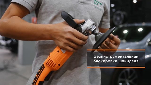 Угловая шлифмашина Вихрь УШМ-180/1300П смотреть онлайн