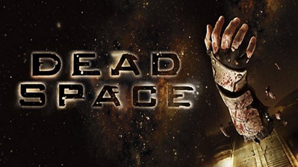 Dead Space (Невозможная сложность) #1