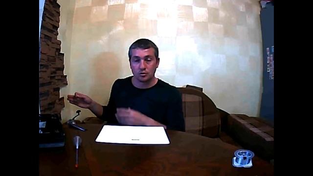 Рыба на Воле