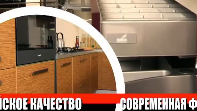 Кухни Наша Марка Иваново смотреть онлайн