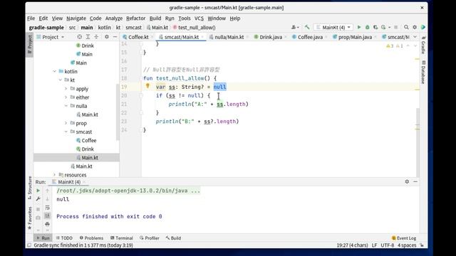 Kotlin Smart Cast Non Null смотреть онлайн