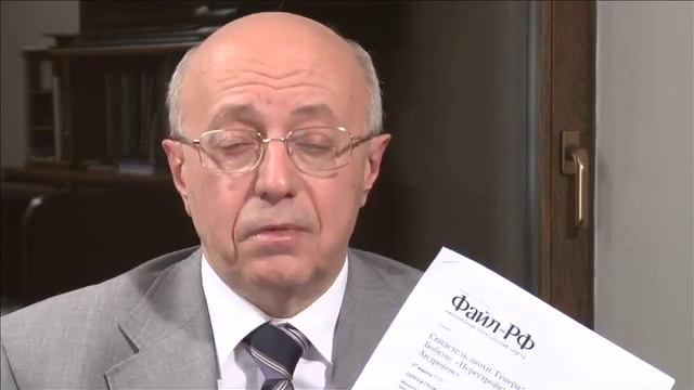 Смысл игры - 16 смотреть онлайн